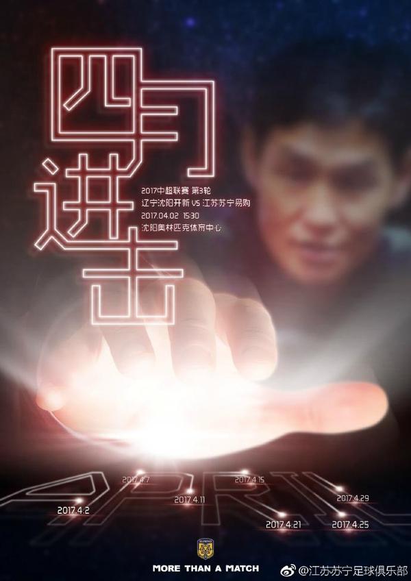 时代少年团蒙眼识人all霖轩
