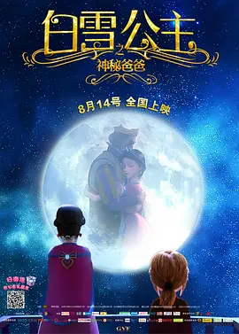 欧美成人天天综合在线视色